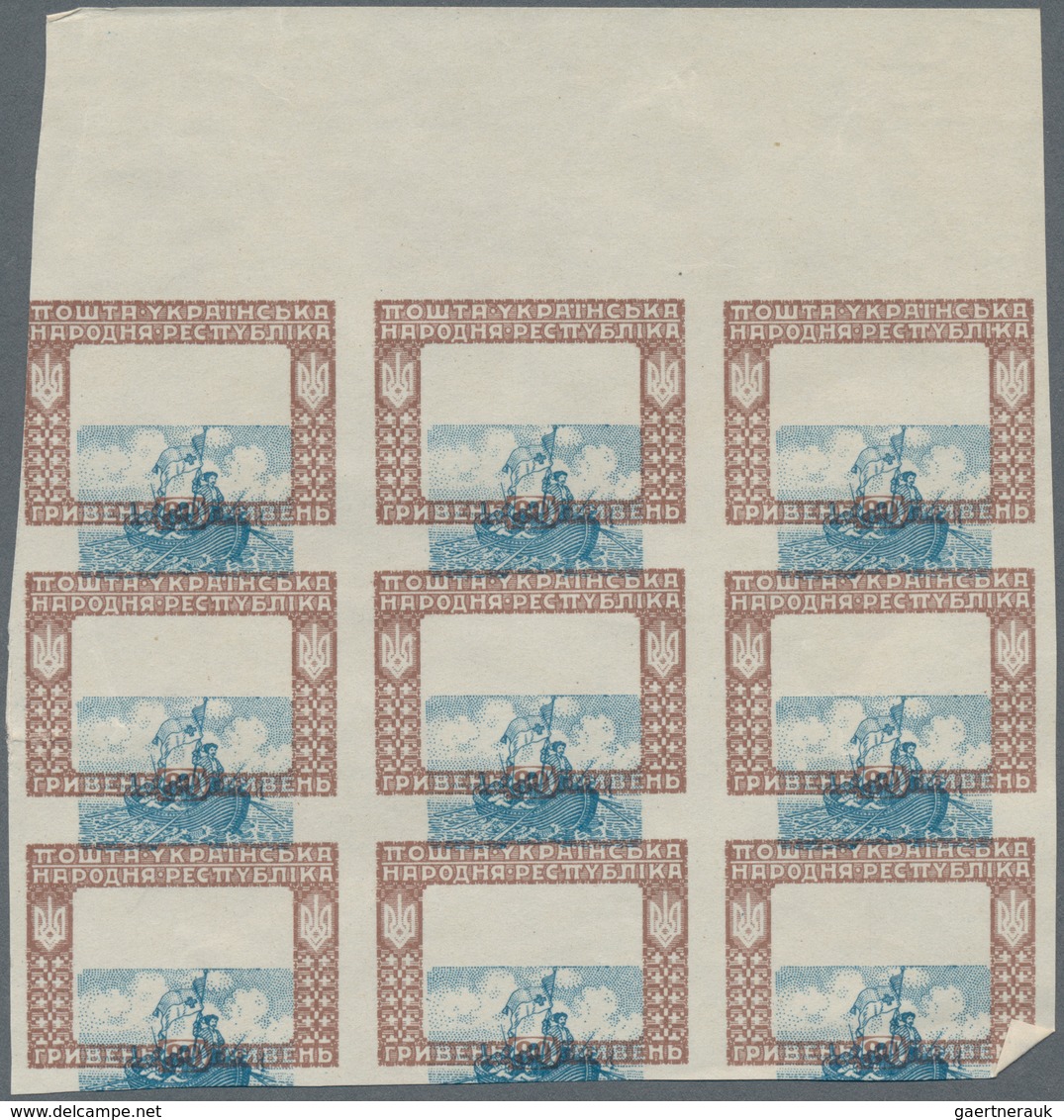 Ukraine: 1920, Definitives "Pictorials", Not Issued, Accumulation Of Apprx. 3.000 Imperf. Stamps Wit - Ukraine