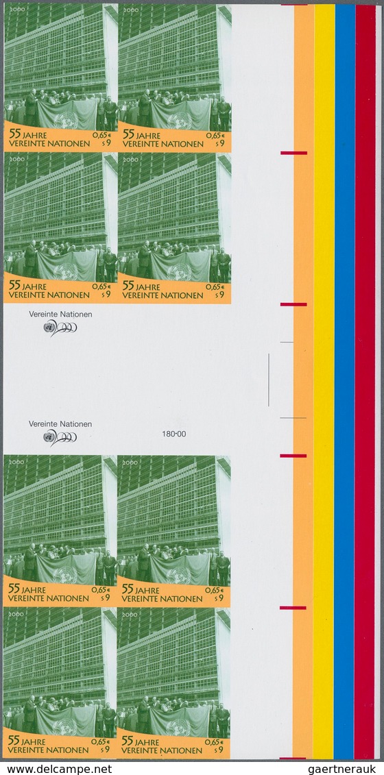 Vereinte Nationen - Wien: 1979/2000. Amazing Collection Of IMPERFORATE Stamps And Progressive Stamp - Unused Stamps