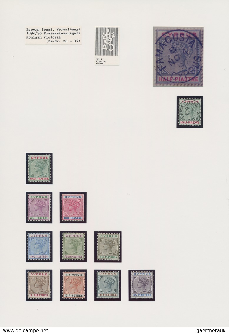 Zypern: 1880/1915, very comprehensive and essentially complete mint/used collection on pages with de