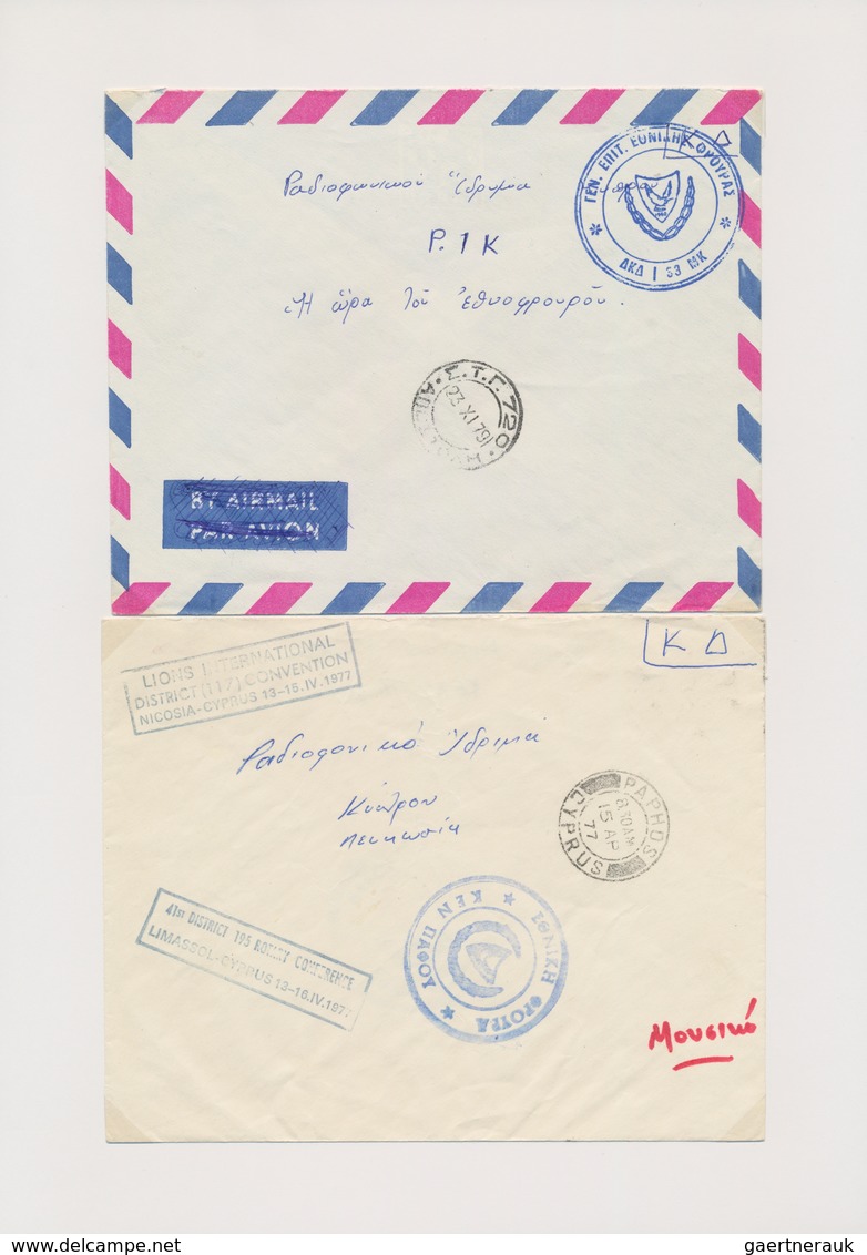 Zypern: 1950/1990 (ca.), MODERN (POSTWAR) POSTAL HISTORY OF CYPRUS/TURKISH CYPRUS, Sophisticated Col - Otros & Sin Clasificación