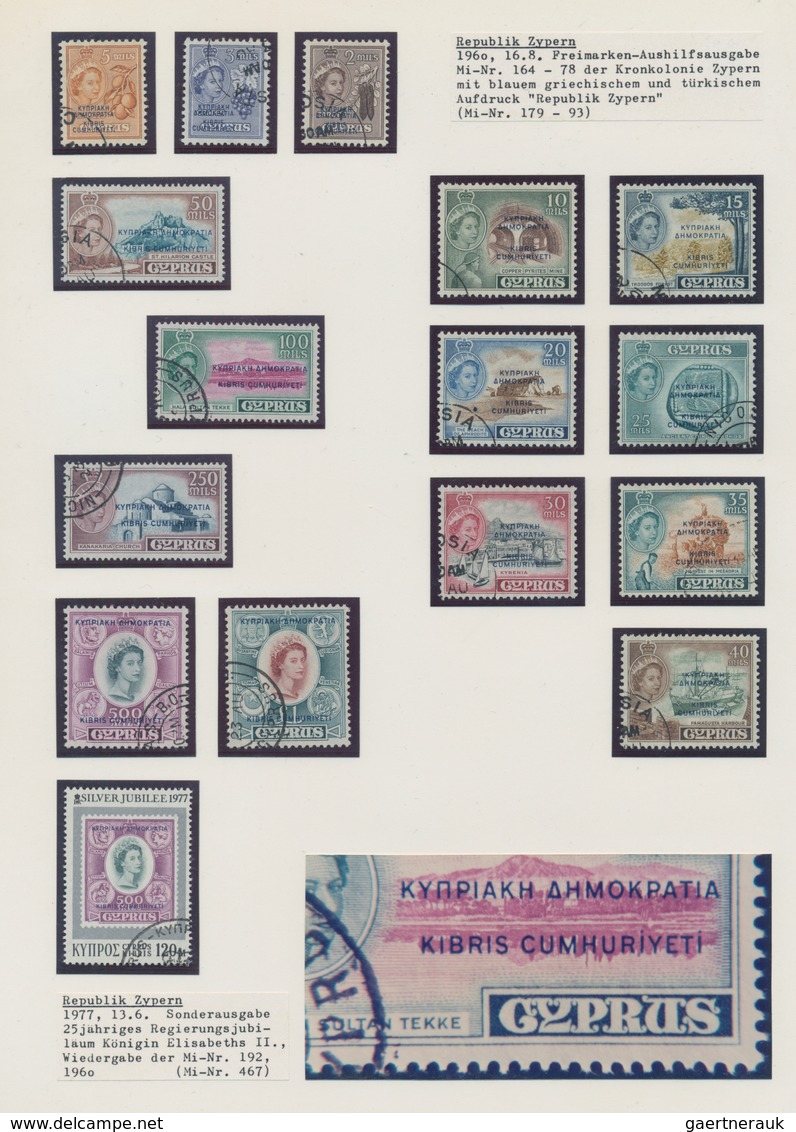 Zypern: 1960/2007, Cyprus+Turkish Cyprus, Comprehensive Collection In 48 Binders, Neatly Arranged On - Otros & Sin Clasificación