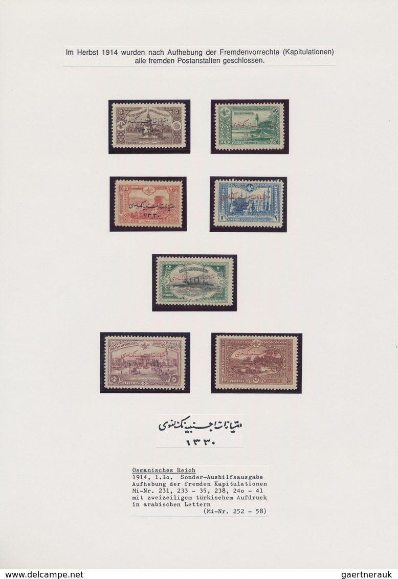 Europa: 1860/1916 Ca., Levante And Ottoman Empire Lost Territories, Collection With Ca.300 Stamps An - Europe (Other)