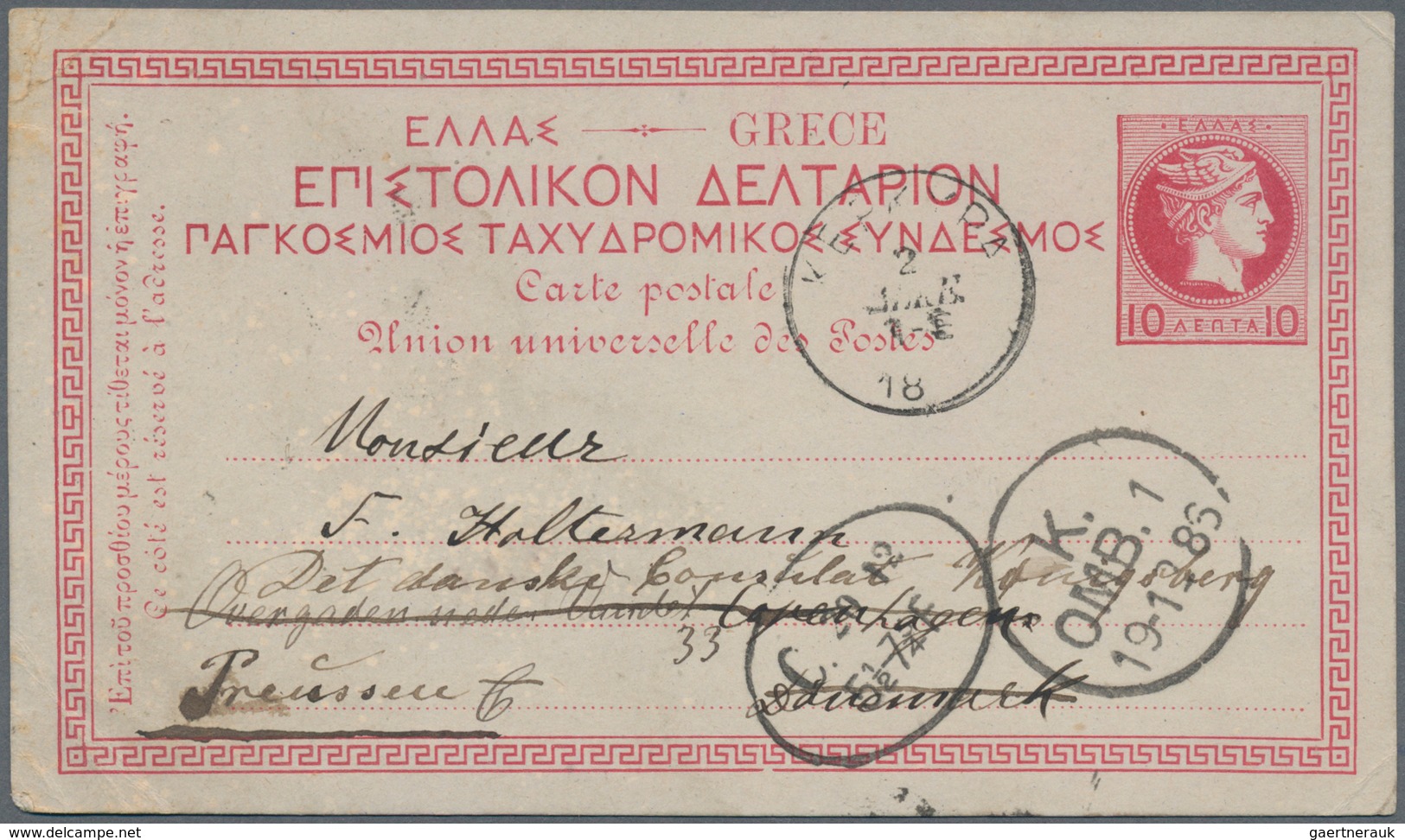 Europa - Süd: 1870's-1920's Ca.: Group Of More Than 80 Postal Stationery Items, Covers And Postcards - Otros - Europa