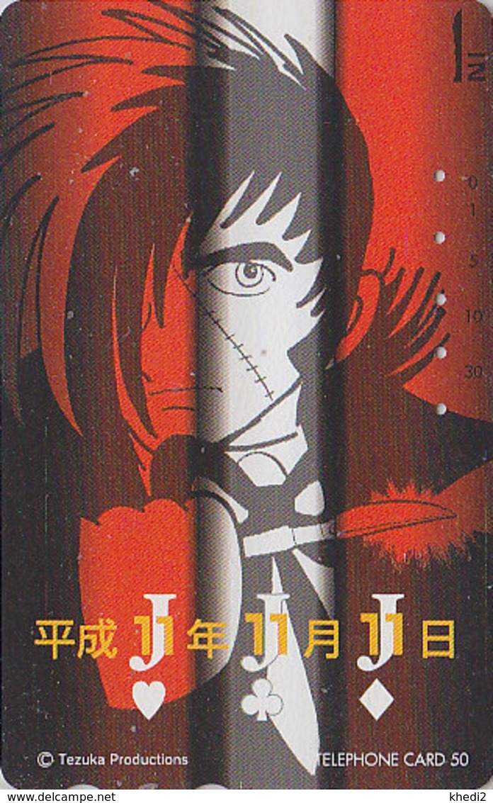 Télécarte Japon / 110-402767 - MANGA - TEZUKA - BLACK JACK - ANIME Japan Phonecard - 11678 - BD