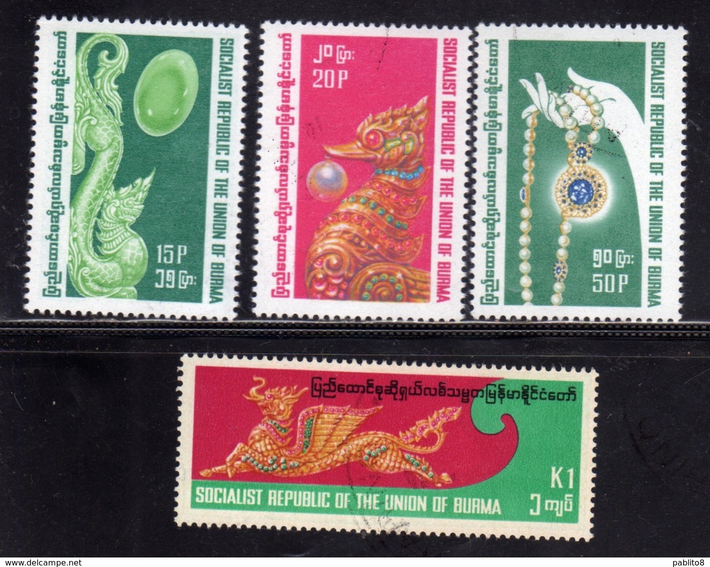 BURMA BIRMANIA BIRMANIE MYANMAR 1978 PRECIOUS JEWELRY FAMOUS GEMS GIOIELLI GEMME COMPLETE SET SERIE COMPLETA MNH - Myanmar (Burma 1948-...)