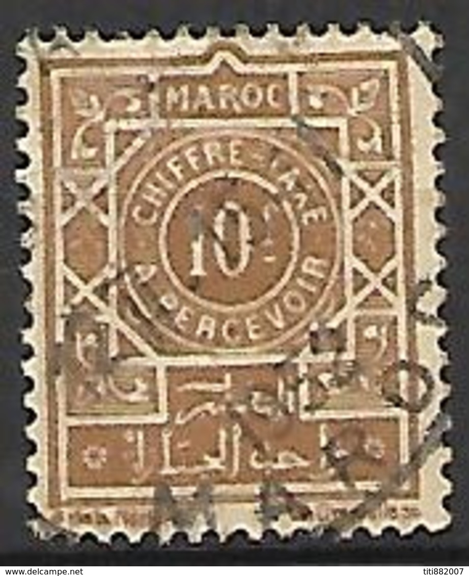 MAROC     -    Taxe   -    1942 .   Y&T N° 52 Oblitéré - Timbres-taxe
