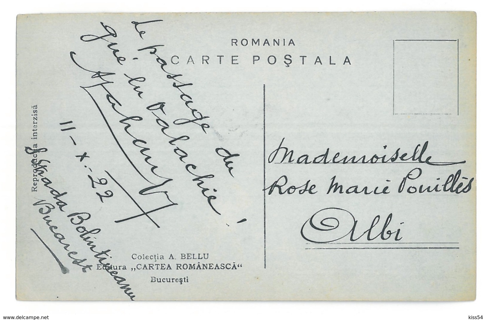 RO 00 - 15932 ETHNICS Women, Romania - Old Postcard - Unused - Roumanie