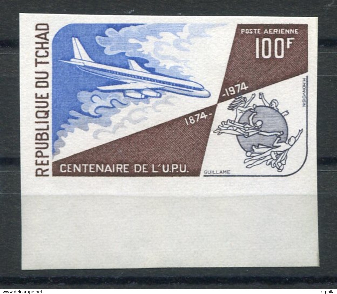 RC 13863 TCHAD PA N° 154 CENTENAIRE DE L' U.P.U. AVION NON DENTELÉ NEUF ** - Tsjaad (1960-...)