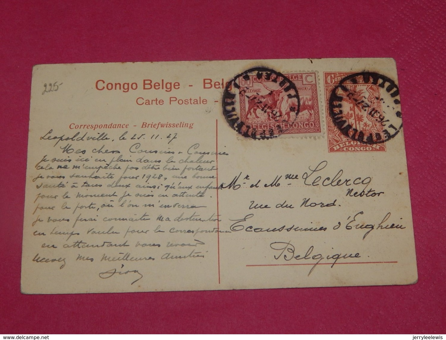 CONGO BELGE -   BOMA  -  Bureau Des Postes  - Postkantoor - Congo Belge
