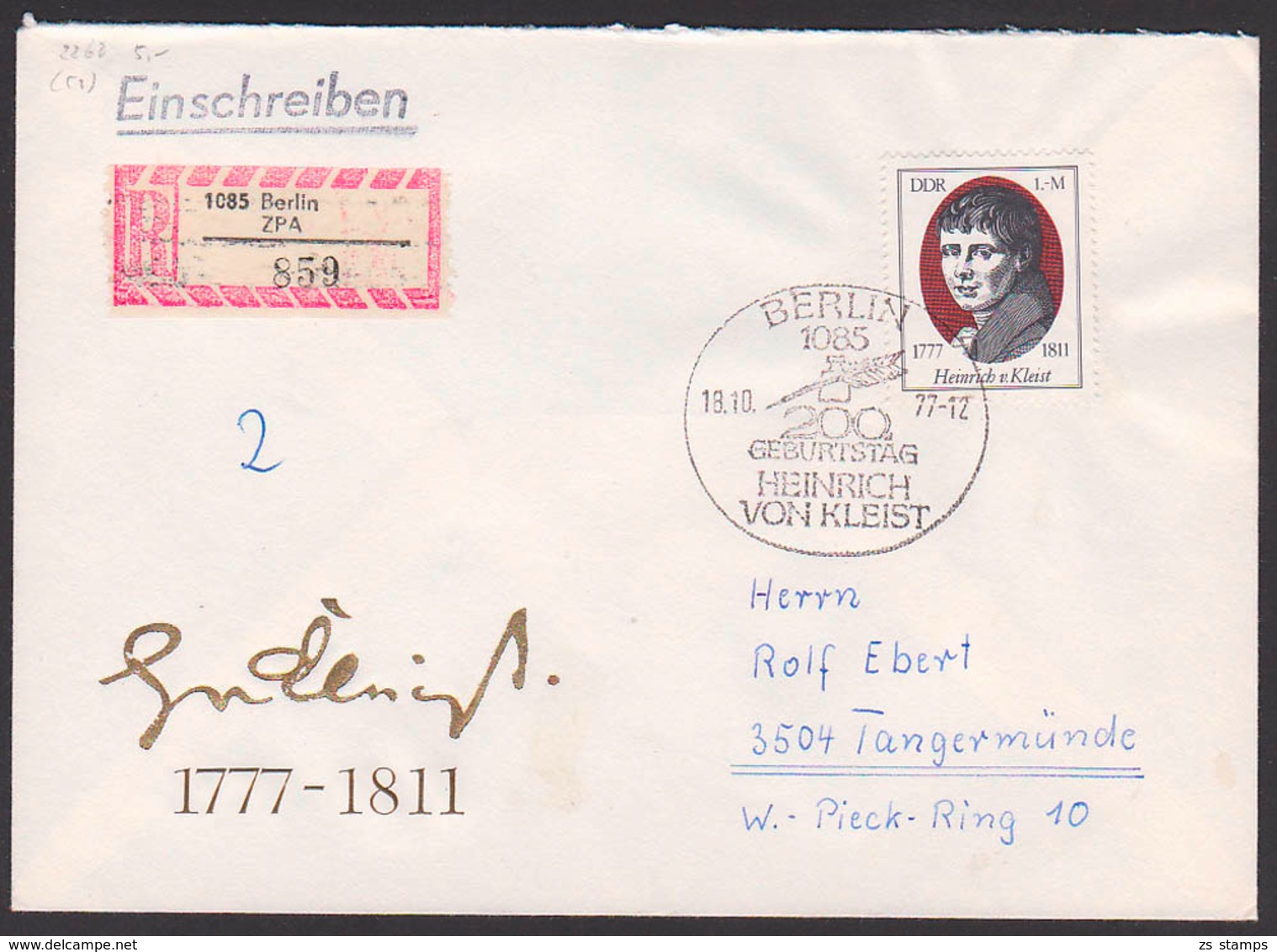 Heinrich Von Kleist, DDR FDC 2267, R-Brief Marke Aus Block 51, SoSt. 200. Geburtstag, Berlin ZPA (859) - Sonstige & Ohne Zuordnung