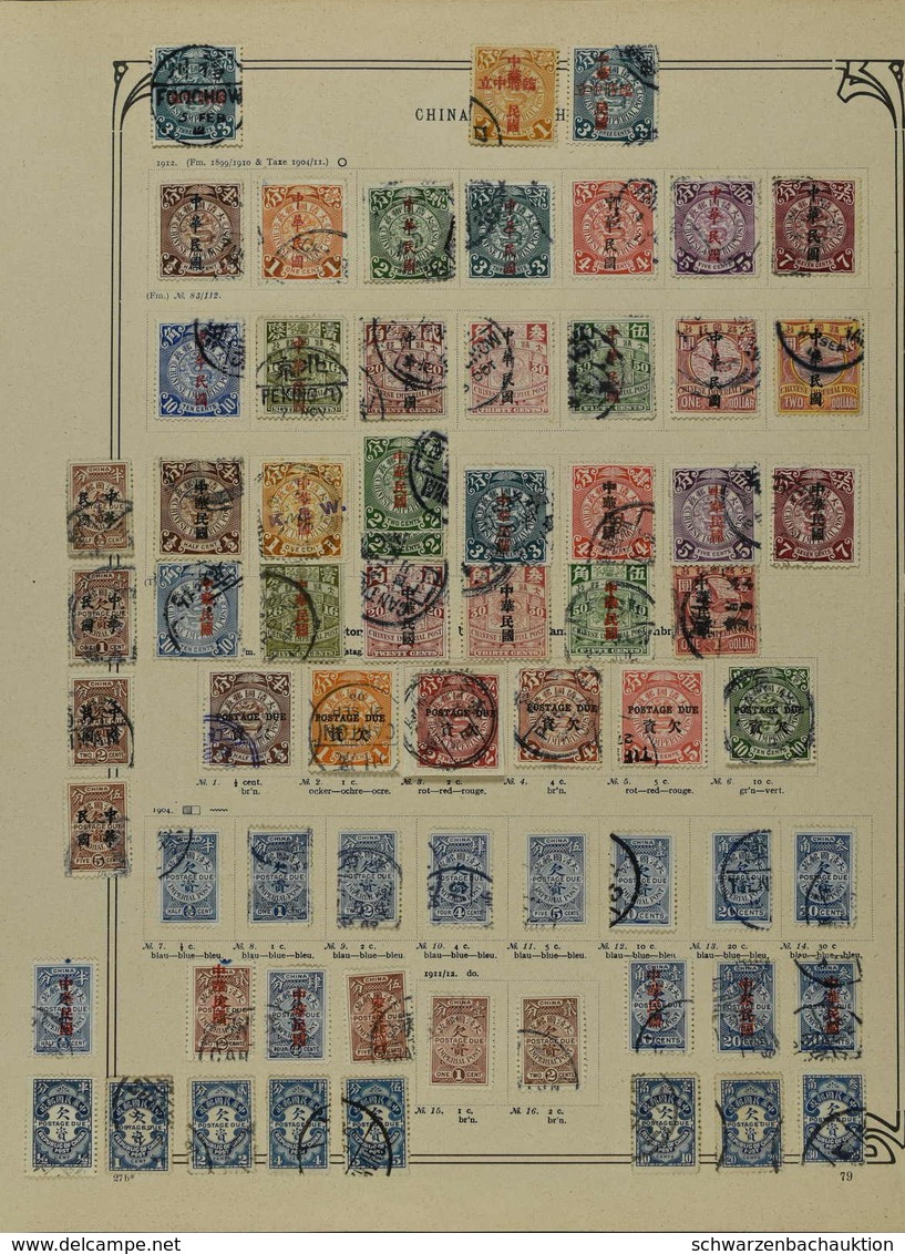 China Imperial Post