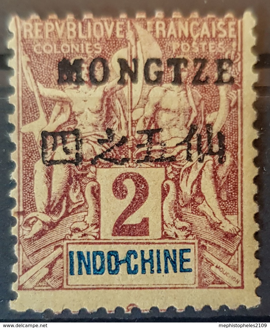 MONGTZE 1903/06 - MLH - YT 2 - 2c - Unused Stamps