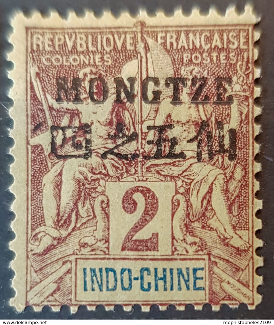 MONGTZE 1903/06 - MLH - YT 2 - 2c - Unused Stamps