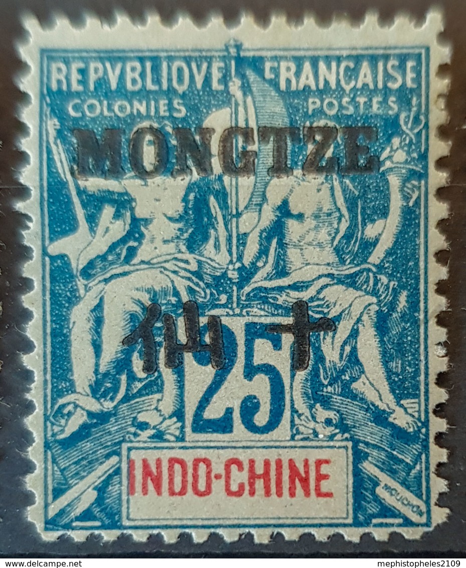 MONGTZE 1903/06 - MLH - YT 8 - 25c - Unused Stamps