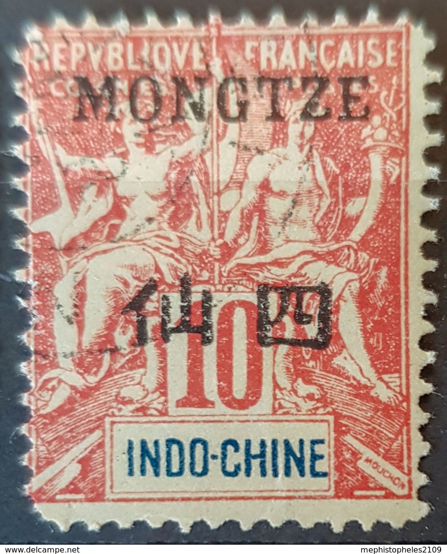 MONGTZE 1903/06 - MLH - YT 5 - 10c - Unused Stamps