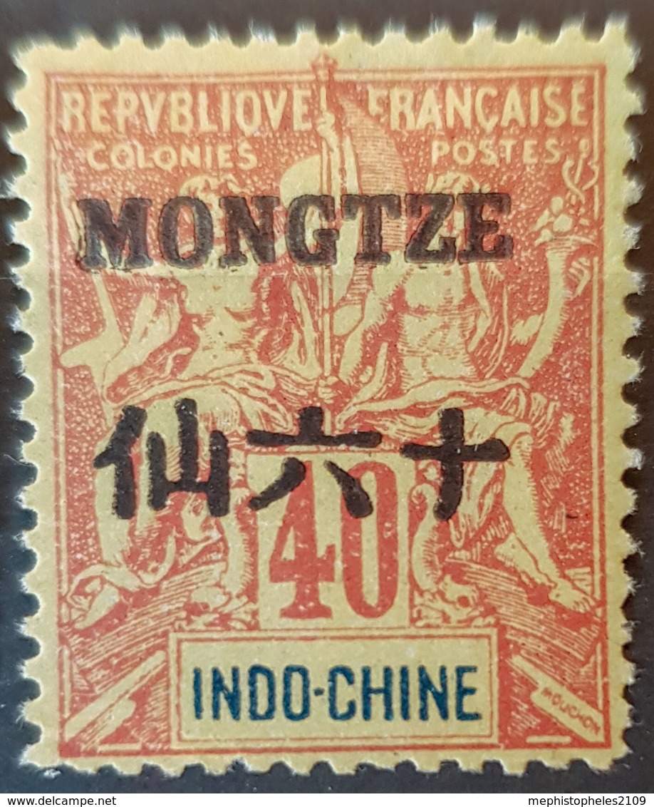 MONGTZE 1903/06 - MLH - YT 11 - 40c - Neufs