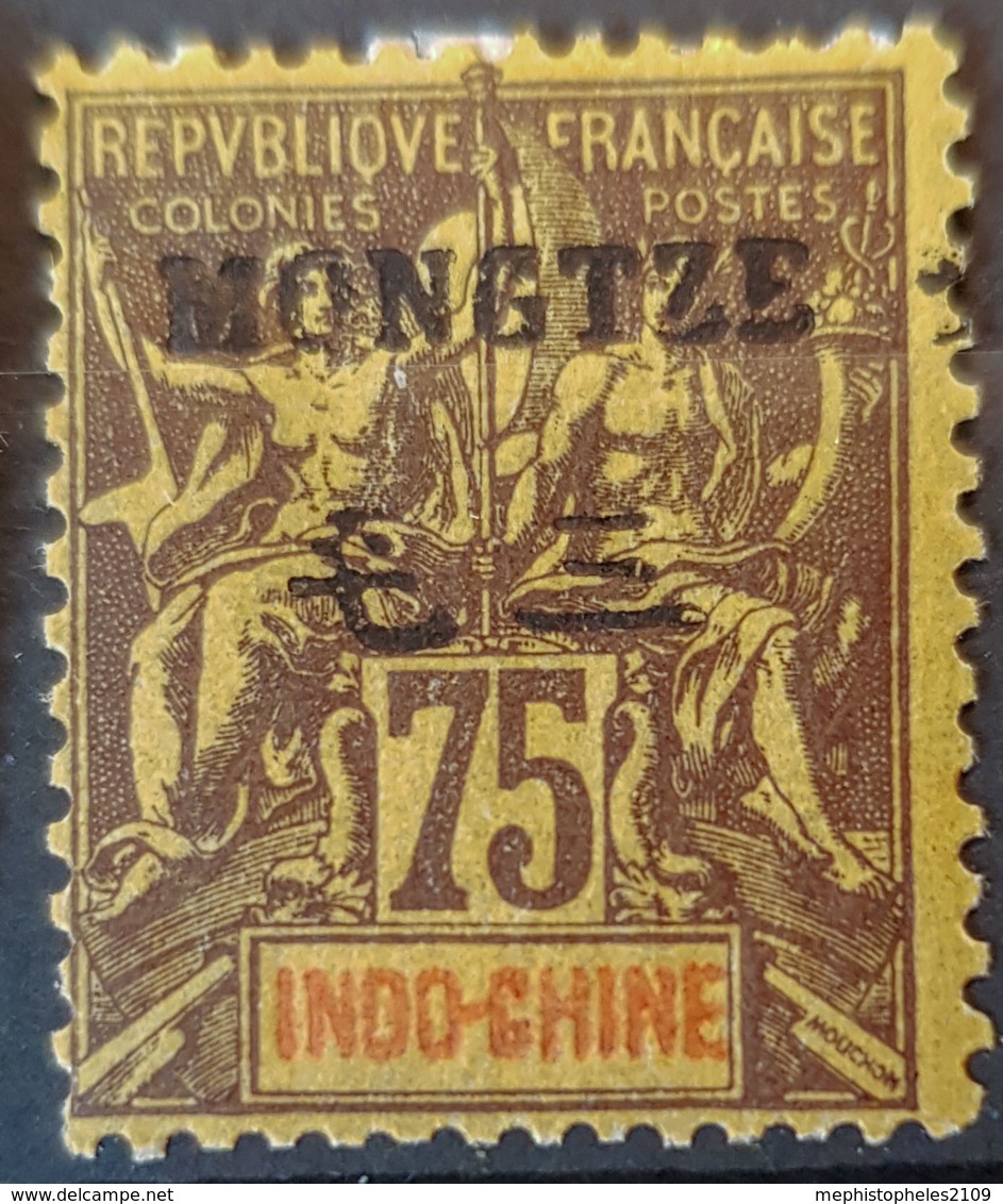 MONGTZE 1903/06 - MLH - YT 14 - 75c - Unused Stamps