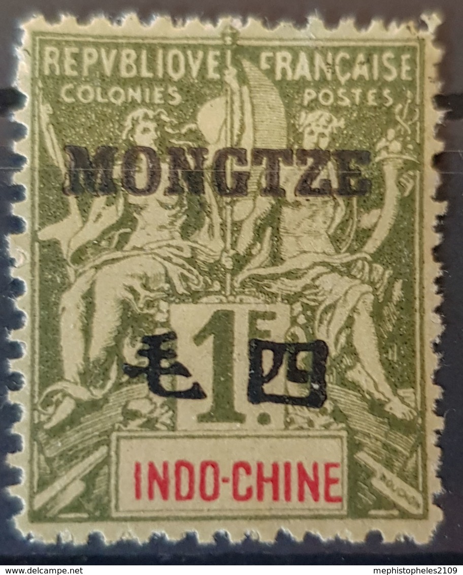 MONGTZE 1903/06 - MLH - YT 15 - 1F - Unused Stamps