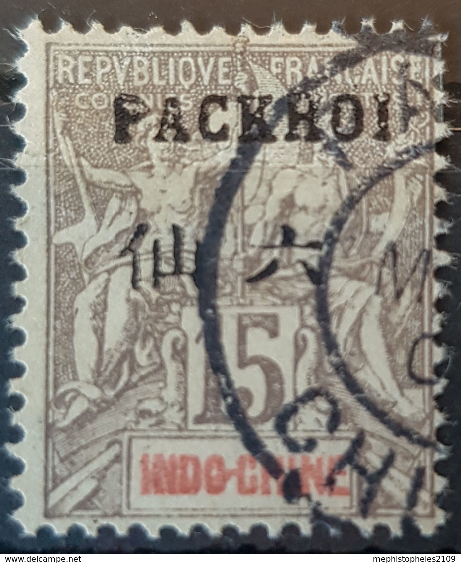 PAKHOI 1903/04 - Canceled - YT 6 - 15c - Used Stamps