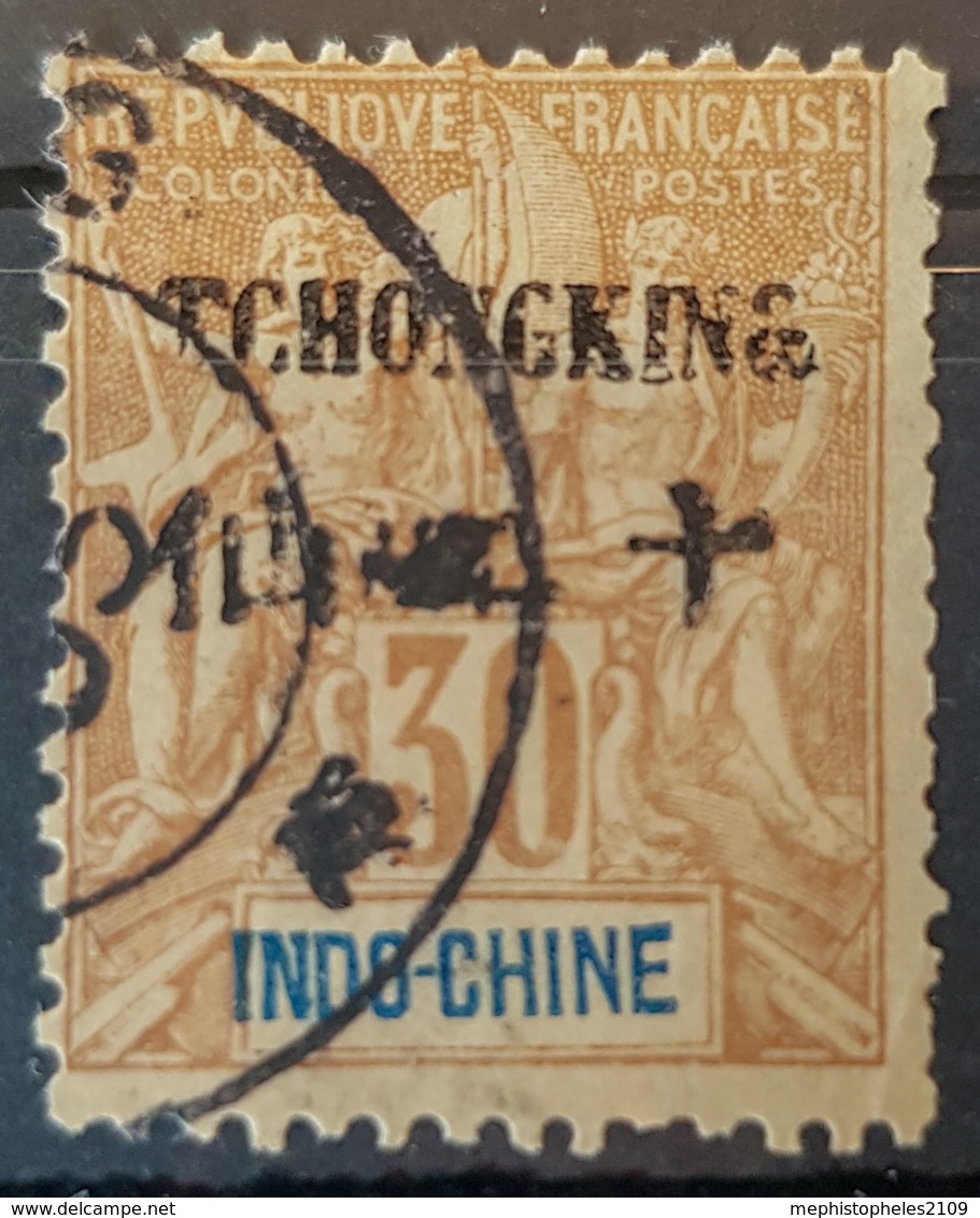 TCHONG-KING 1903 - Canceled - YT 41 - 30c - Usati