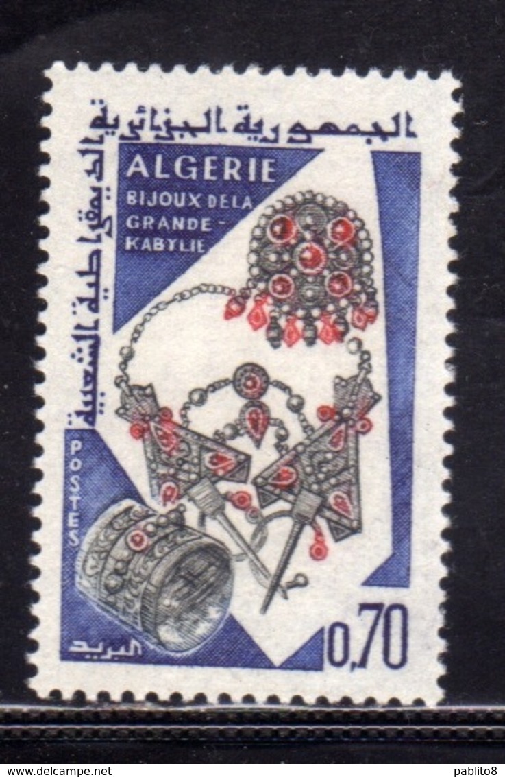 ALGERIA ALGERIE 1966 Handicrafts From Great Kabylia: JEWELRY GIOIELLI CENT. 0.70c MNH - Algeria (1962-...)