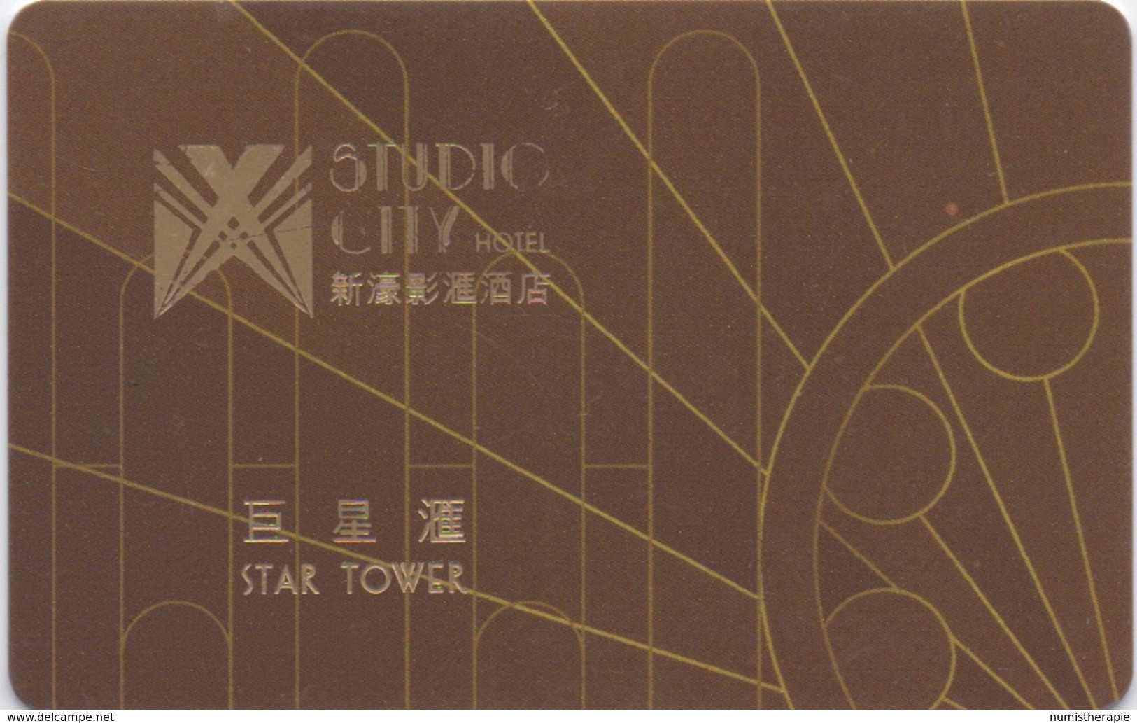 Carte Clé Hôtel : Studio City Hotel Star Tower Macau Macao (recto-verso Identiques) - Hotelkarten