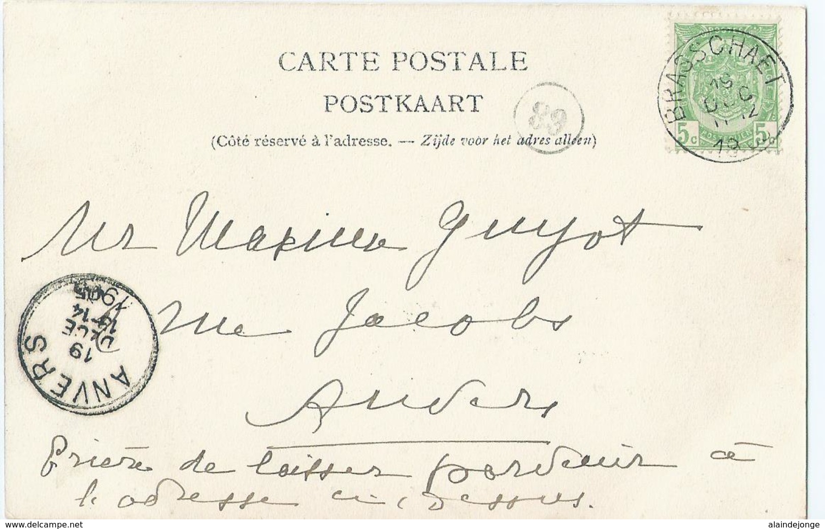 Brasschaat - Brasschaet -  Château De Mishaegen - No 1415 F. Hoelen, Photo. Cappellen - 1905 - Brasschaat