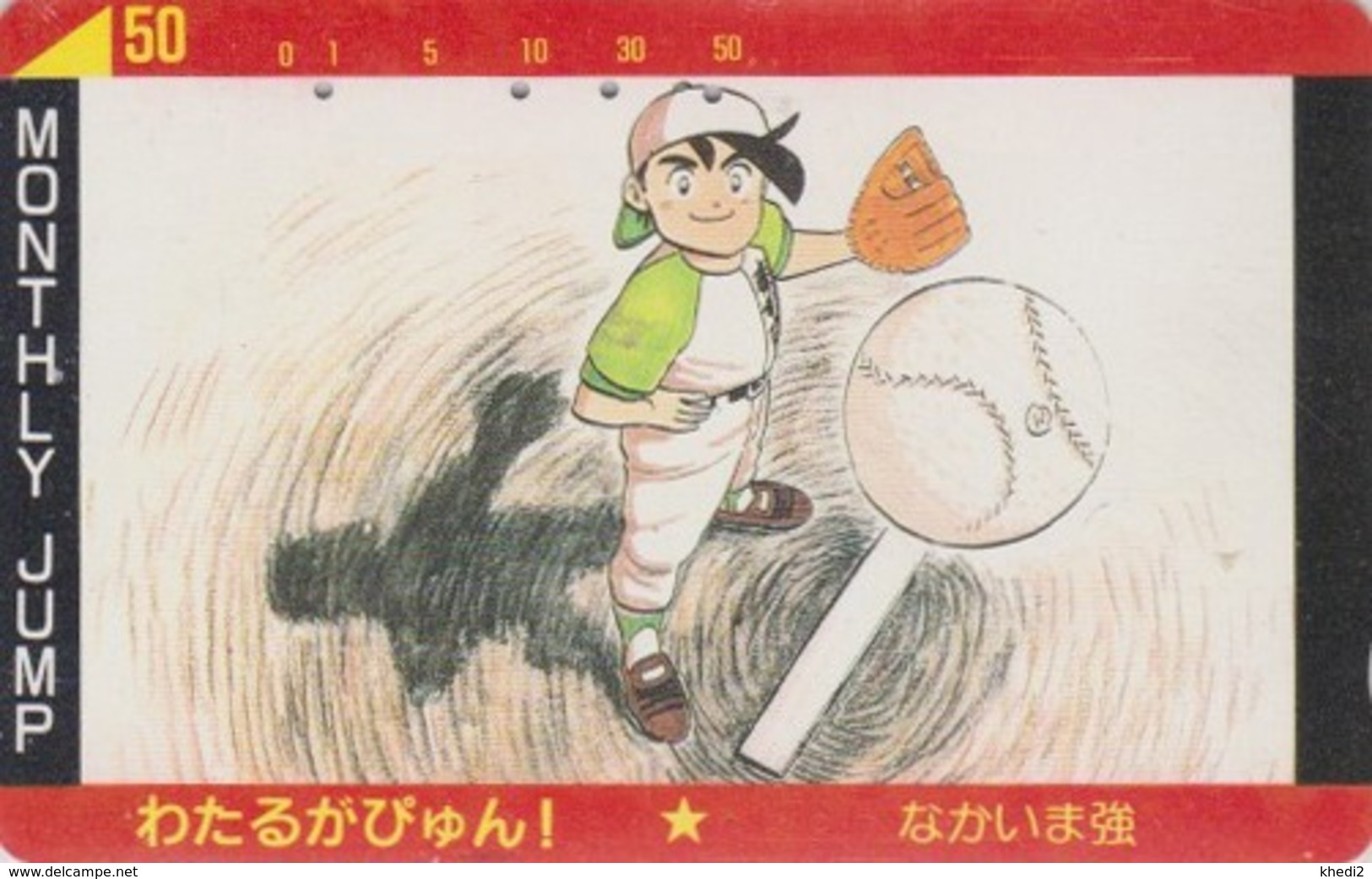 Rare Télécarte Japon / 110-011 - MANGA - MONTHLY JUMP  ** Baseball ** - ANIME Japan Phonecard - 11688 - BD