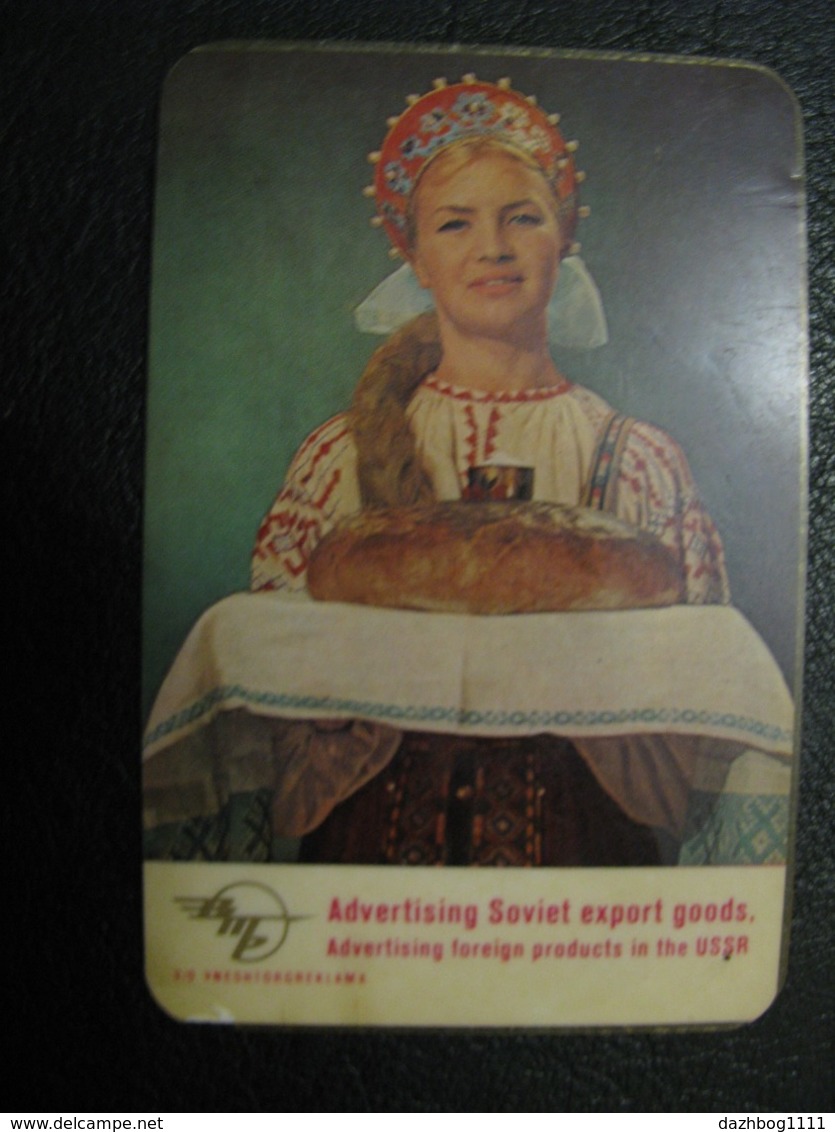 USSR Soviet Russia  Pocket Calendar Vneshtorgreklama 1970 Rare - Tamaño Pequeño : 1961-70