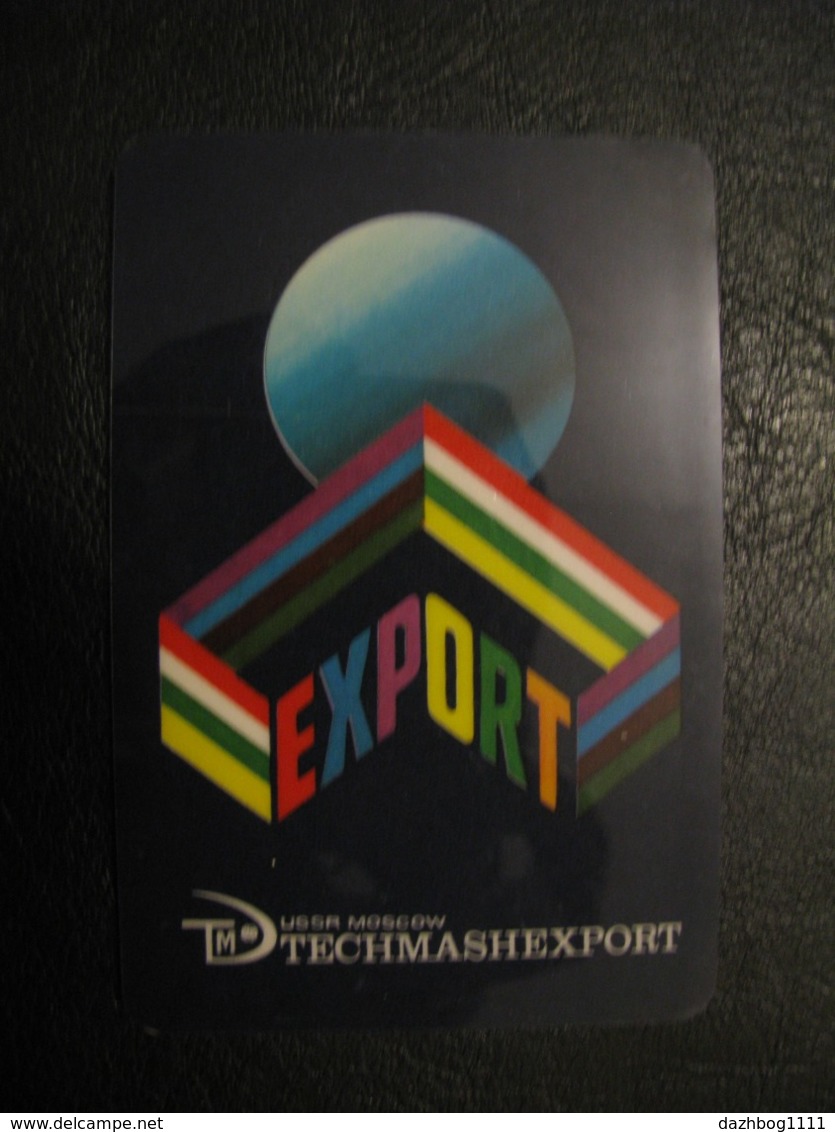 USSR Soviet Russia  Pocket Calendar Techmashexport 1978 Rare - Small : 1961-70