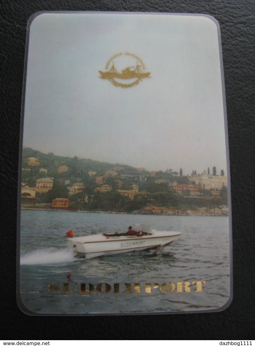 USSR Soviet Russia  Pocket Calendar Sudoimport  Ship 1975 Rare - Formato Piccolo : 1971-80