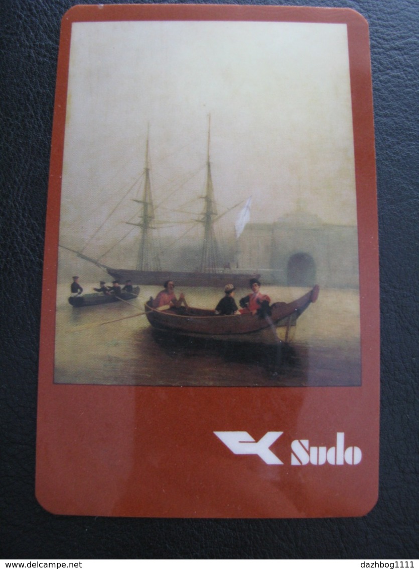 USSR Soviet Russia  Pocket Calendar Sudoimport  Ship 1982 Rare - Small : 1981-90