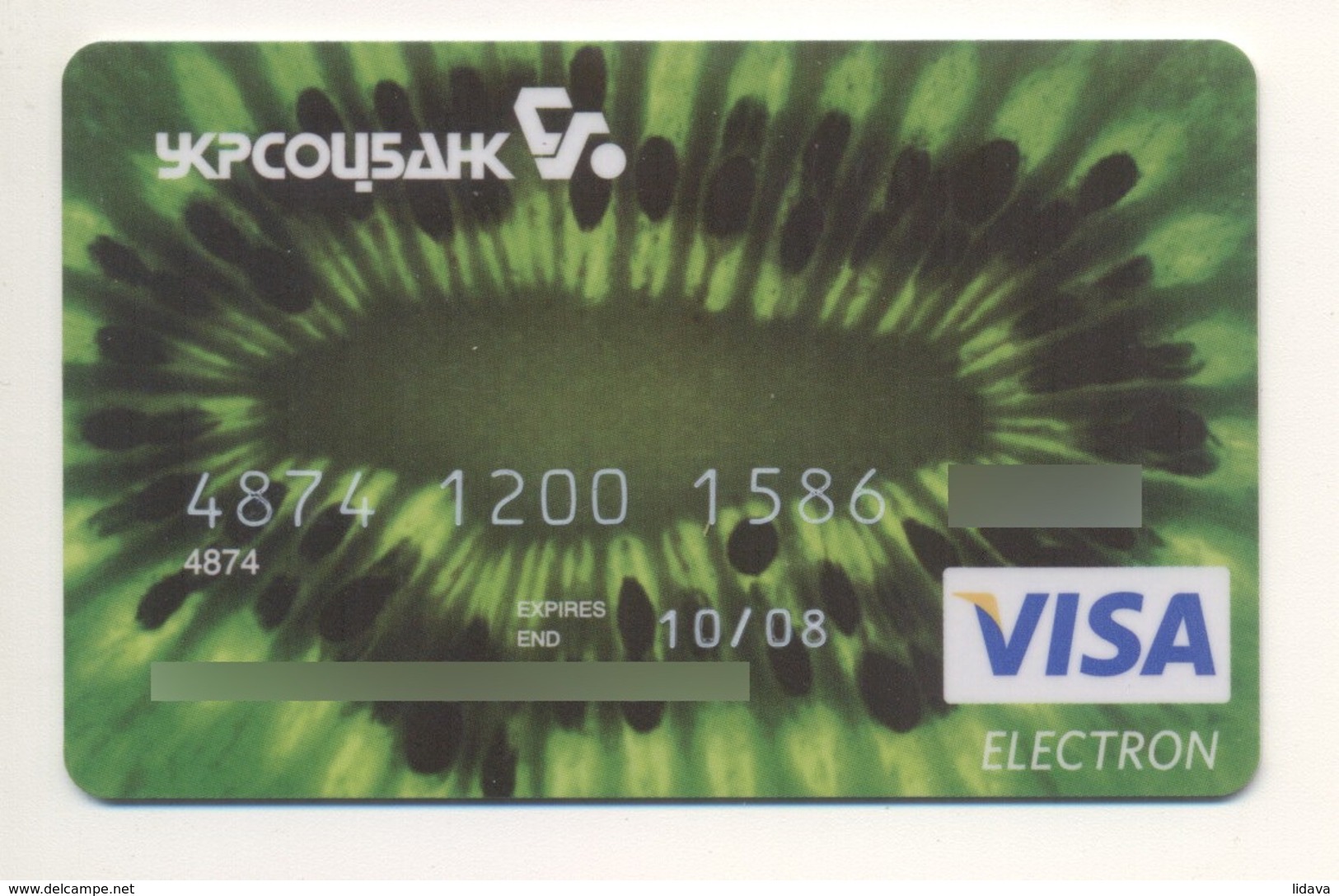 Credit Card Bankcard UKRSOTSBANK Bank UKRAINE VISA Expired 10.2008 (more Than 10 Years) - Krediet Kaarten (vervaldatum Min. 10 Jaar)