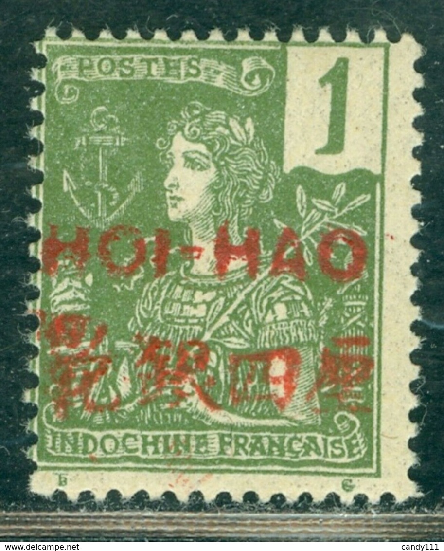 1906 HOI HAO,French Post Office,French Indochina,Mi.35 II/Grasset,1 C.,MLH - Neufs