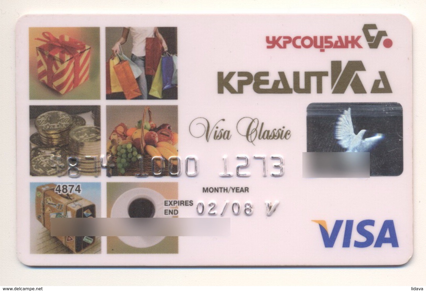 Credit Card Bankcard UKRSOTSBANK Bank UKRAINE VISA Expired 02.2008 (more Than 10 Years) - Krediet Kaarten (vervaldatum Min. 10 Jaar)