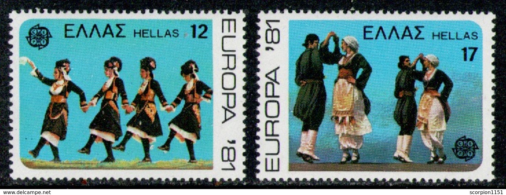 GREECE 1981 - Set MNH** - Unused Stamps
