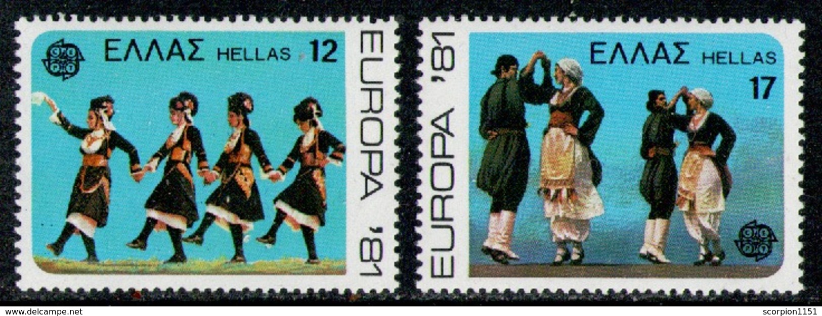 GREECE 1981 - Set MNH** - Neufs