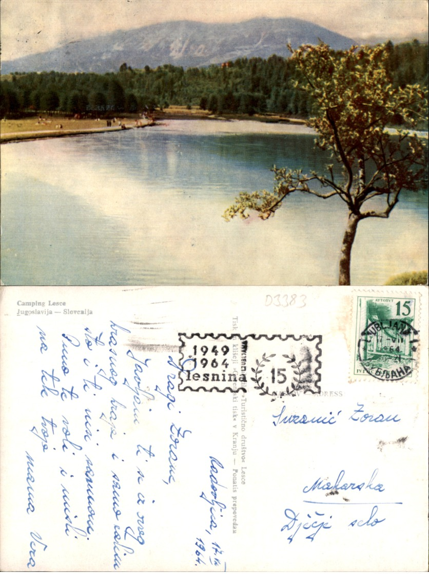 CAMPING LESCE,SLOVENIA POSTCARD - Slovenia