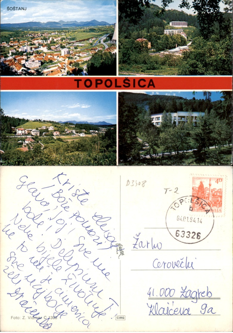 TOPOLSCICA,SLOVENIA POSTCARD - Slowenien