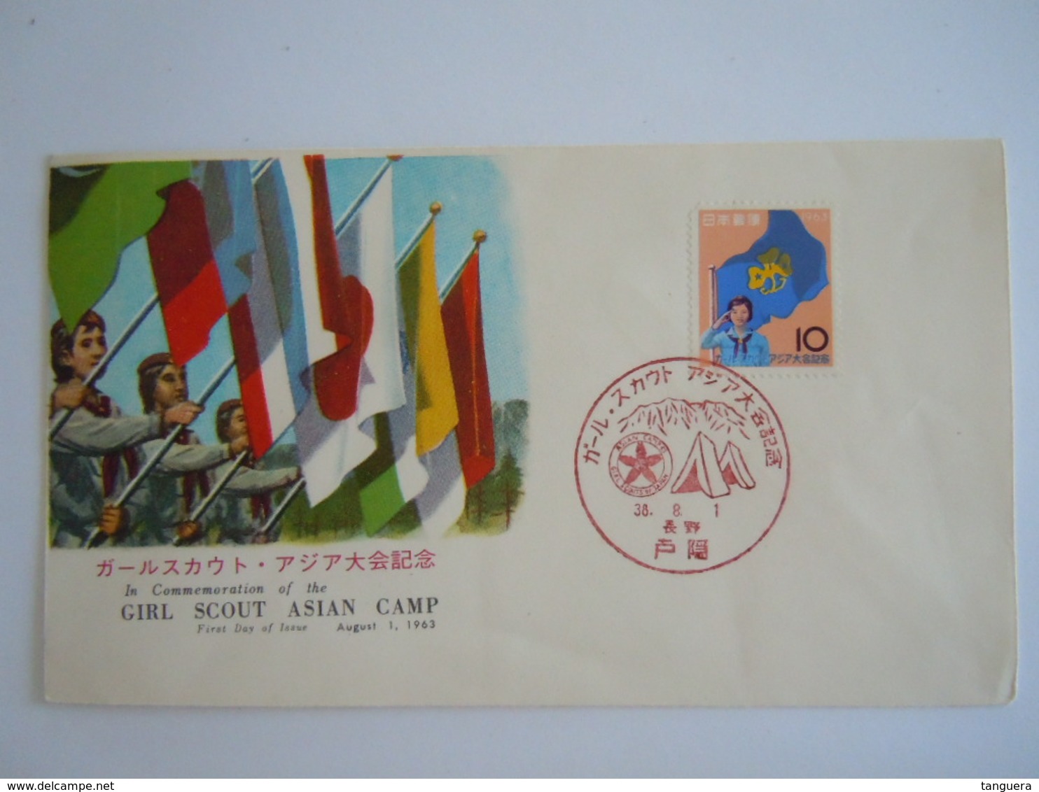 Japan Japon 1963 FDC Girl Scout Asian Camp Jamboree Asiatique Féminin Drapeaux Yv 752 - FDC