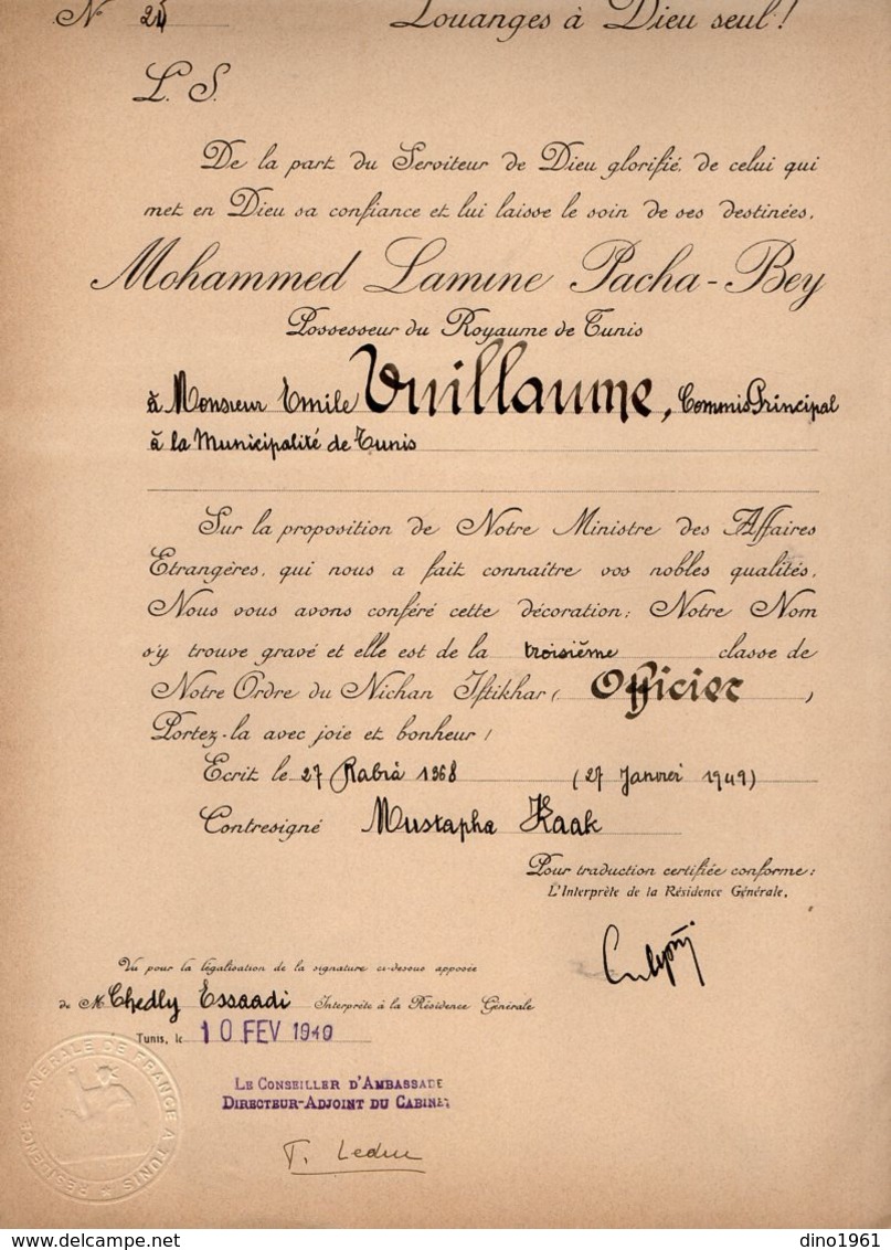 VP15.730 - MILITARIA - TUNIS 1940 - Mohammed Lamine Pacha - Bey / Certificat ( Décoration ) Concernant Mr E. VUILLAUME - Documents