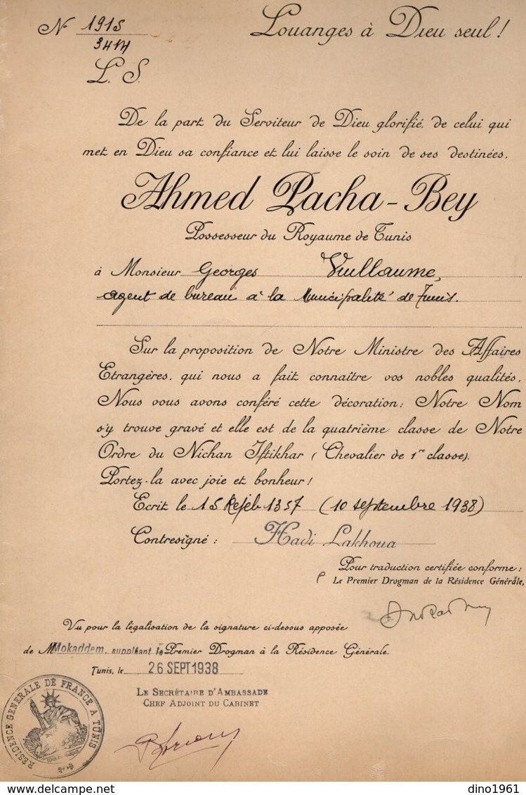 VP15.732 - MILITARIA - TUNIS 1938 - Mohammed Lamine Pacha - Bey / Certificat ( Décoration ) Concernant Mr E. VUILLAUME - Documenti