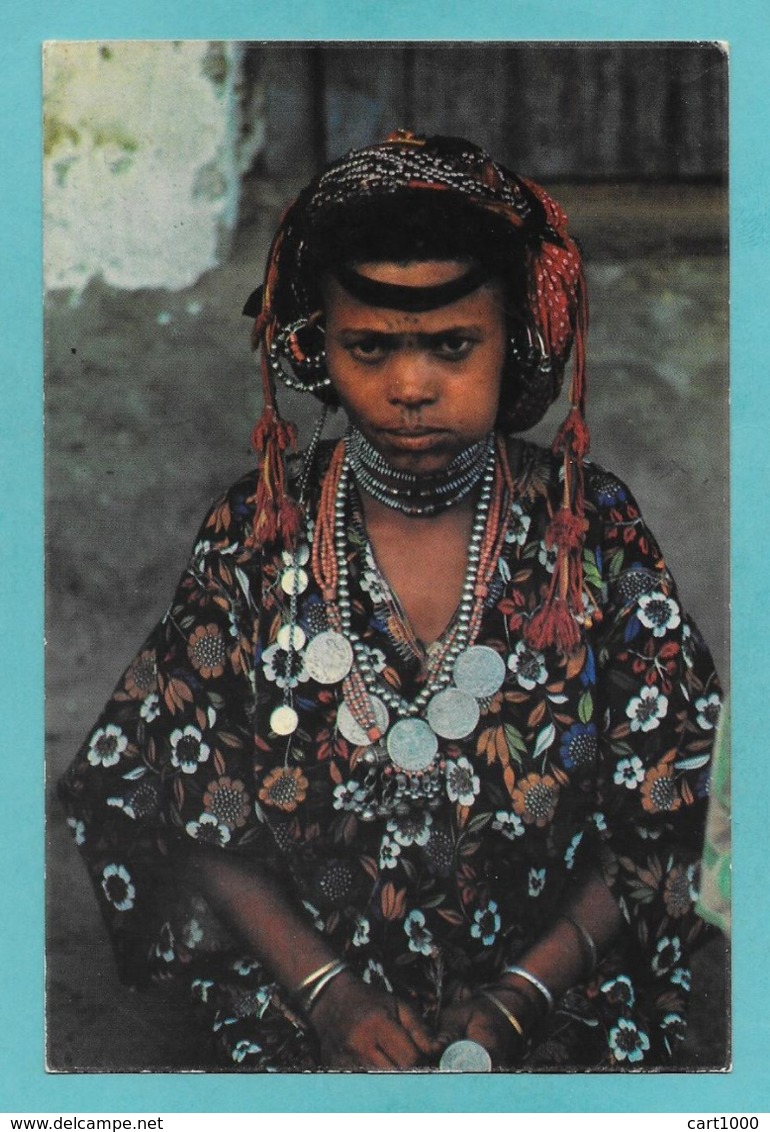 YEMEN A GIRL FROM TEHAMA 1973 - Yemen