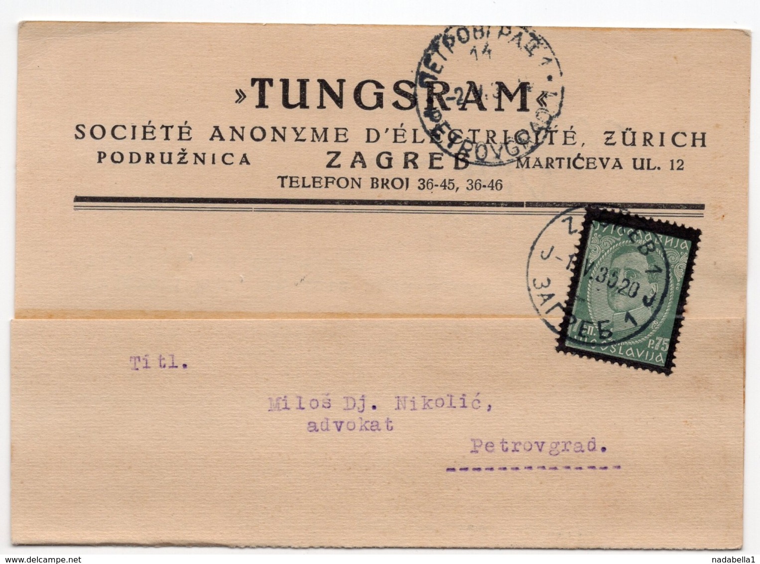 1935 YUGOSLAVIA, CROATIA, ZAGREB TO PETROVGRAD,TUNGSRAM, CORRESPONDENCE CARD - Covers & Documents