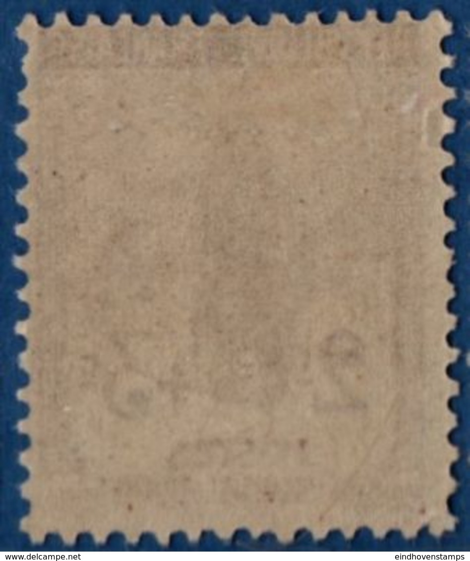 France 1917 Orphelins 2c + 3c Red Cross Overprint MH - Otros & Sin Clasificación