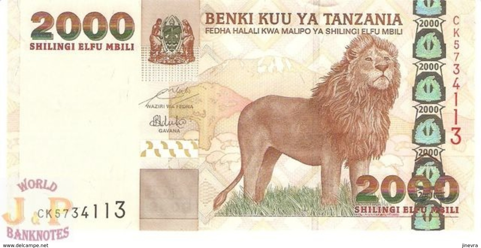 TANZANIA 2.000 SHILINGI 2003 PICK 37 UNC - Tanzania