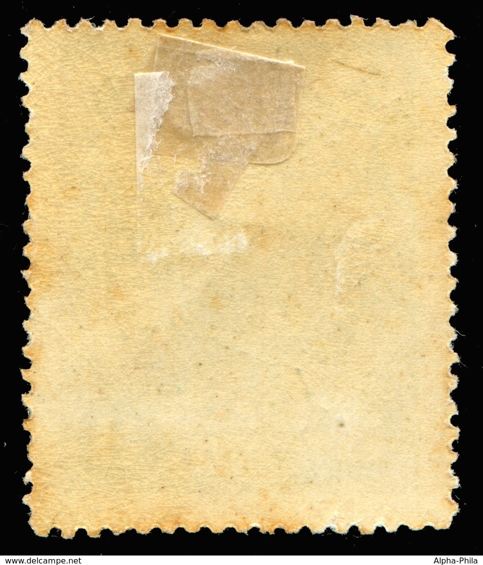 Russia - Zemstvo - Poltava - Schmidt # 2 / Chuchin # 2 - Unused - Zemstvos