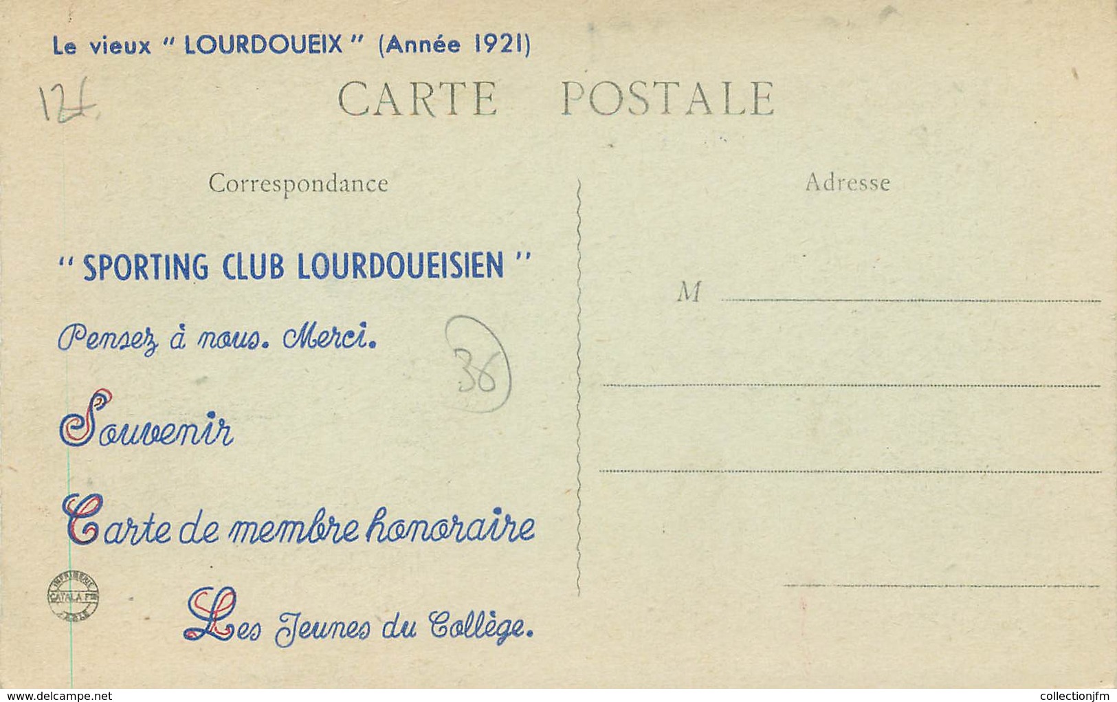 / CPA FRANCE 36 "Lourdoueix Saint Michel, Institution, Dortoir" - Other & Unclassified