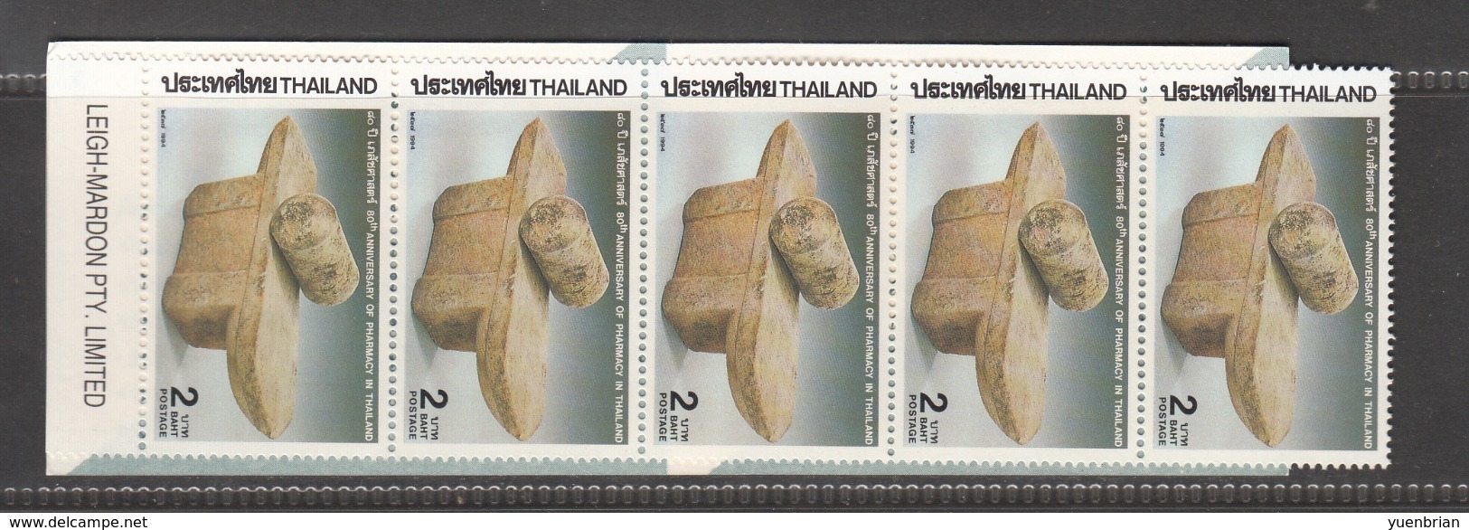 Thailand 1994, 80th Anniversary Of Pharmacy In Thailand, Booklet, MNH** - Pharmacy