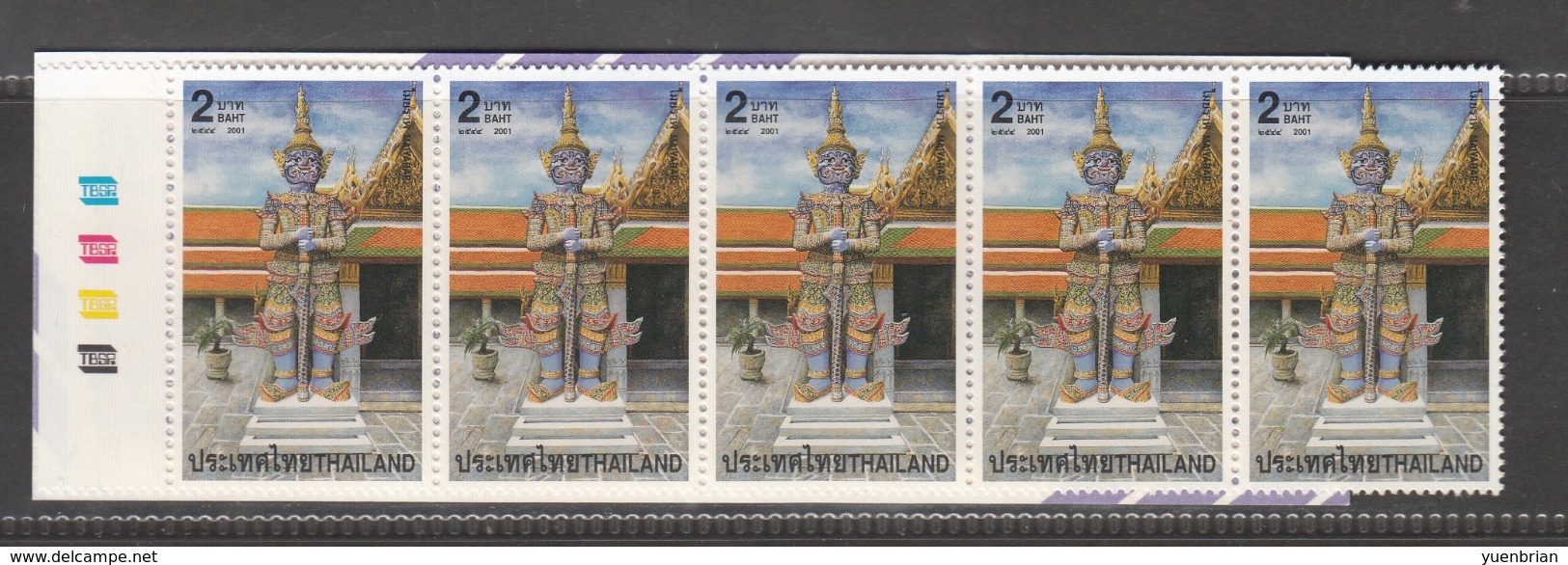 Thailand 2001, Booklet, MNH** - Tailandia